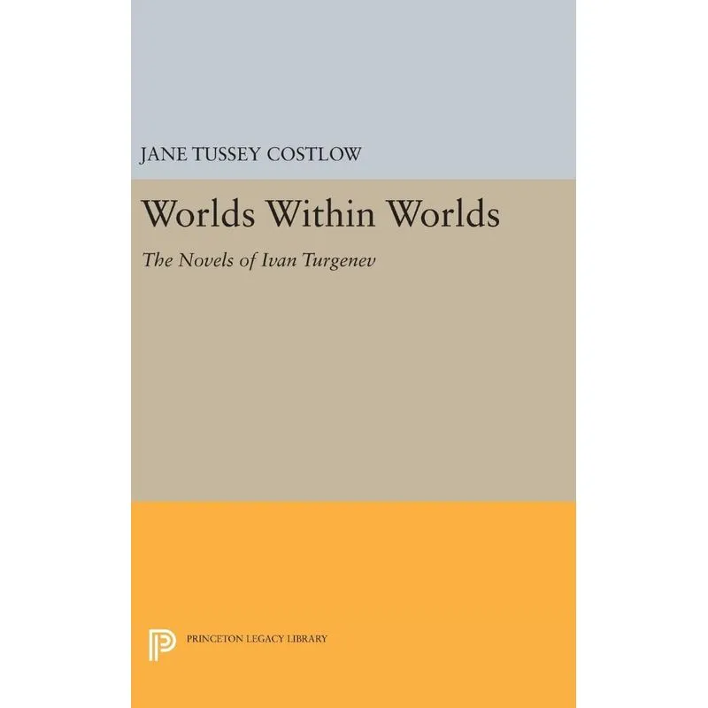 Worlds Within Worlds