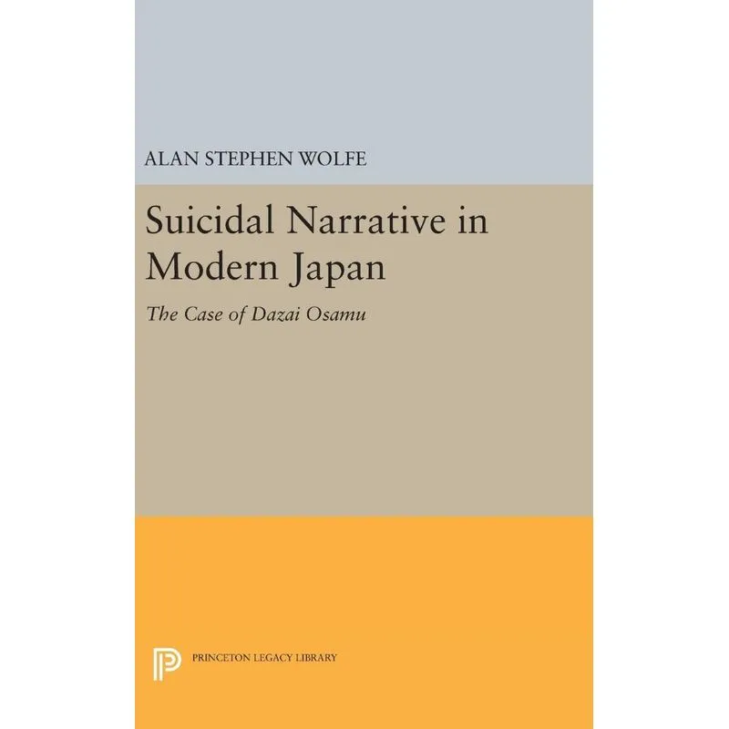 Suicidal Narrative in Modern Japan