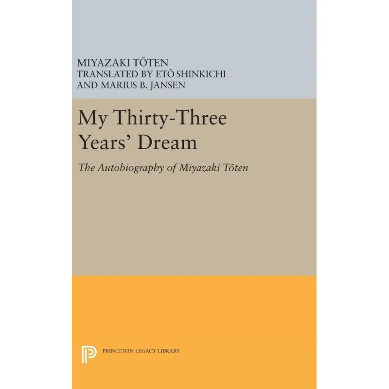 Livro My Thirty-Three Year's Dream
