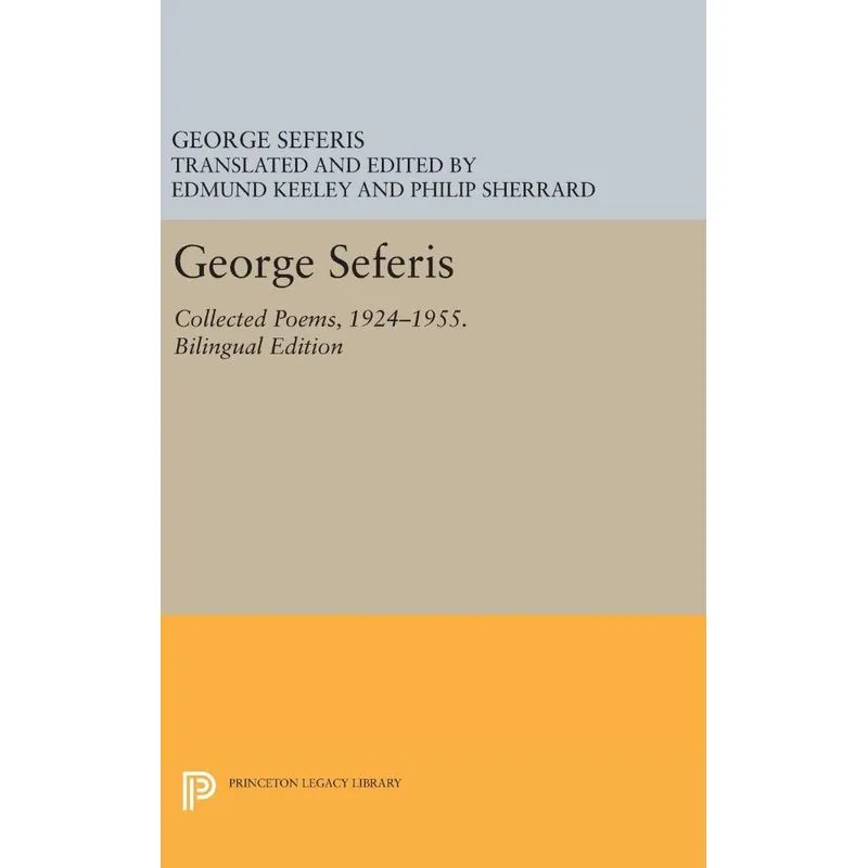 George Seferis