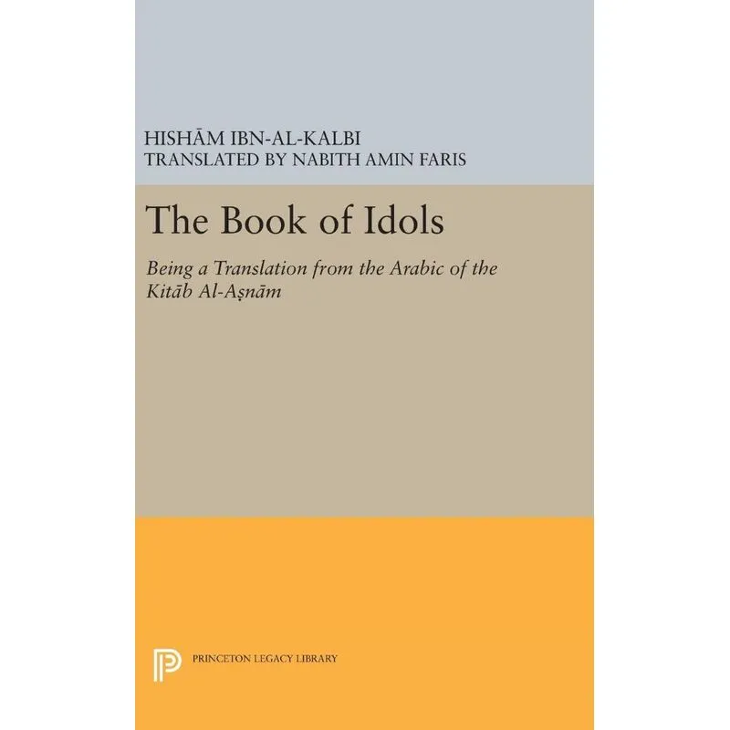 Book of Idols