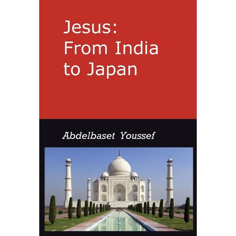 Jesus