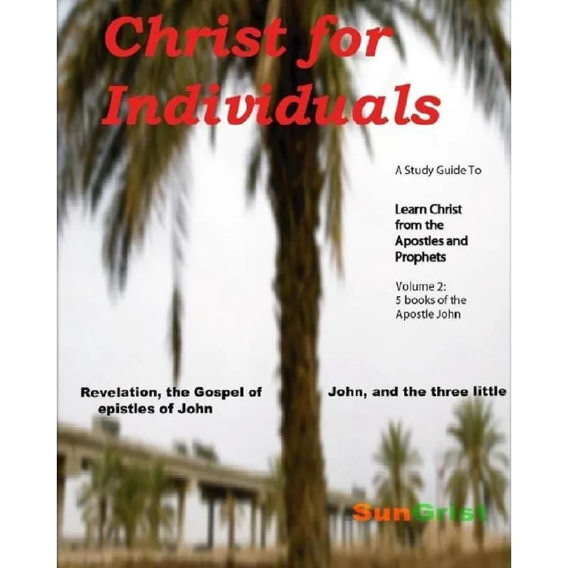 Christ For Individuals