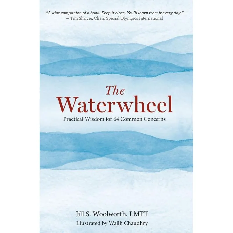 The Waterwheel