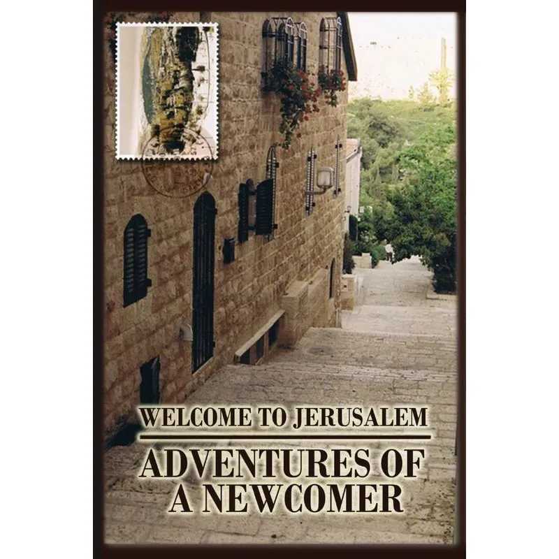 Welcome to Jerusalem
