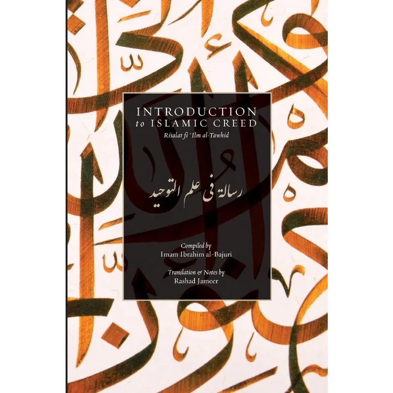 Introduction to Islamic Creed