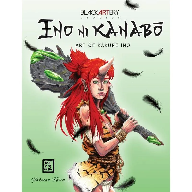 Ino Ni Kanabo