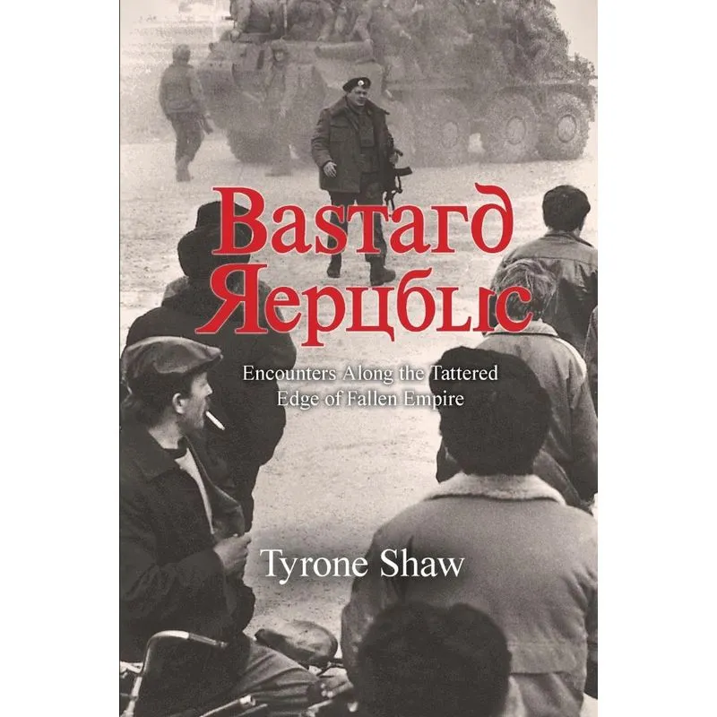 Bastard Republic