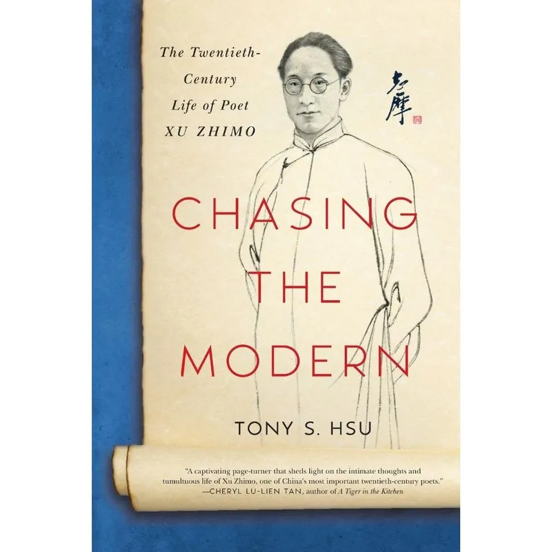 Chasing The Modern
