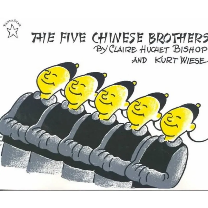 Five Chinese Brothers, The