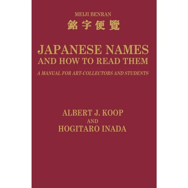 Japanese Names and How to Read Them