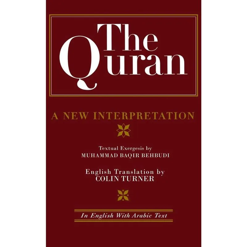 Livro The Quran