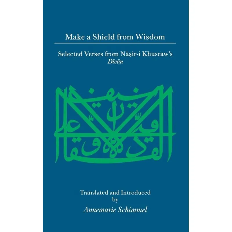 Make A Shield From Wisdom