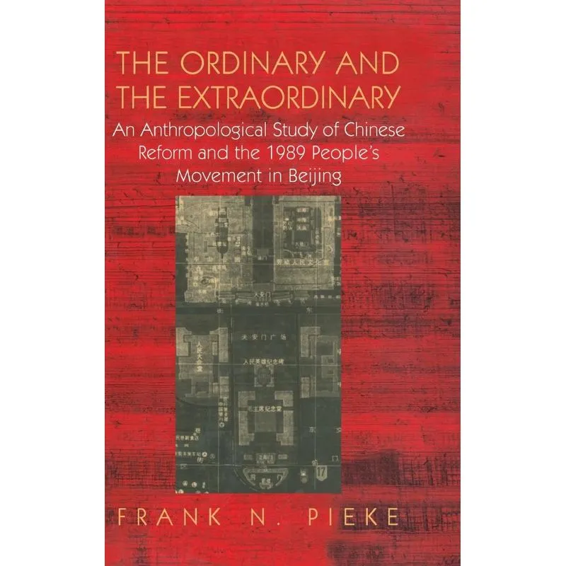 The Ordinary & The Extraordinary