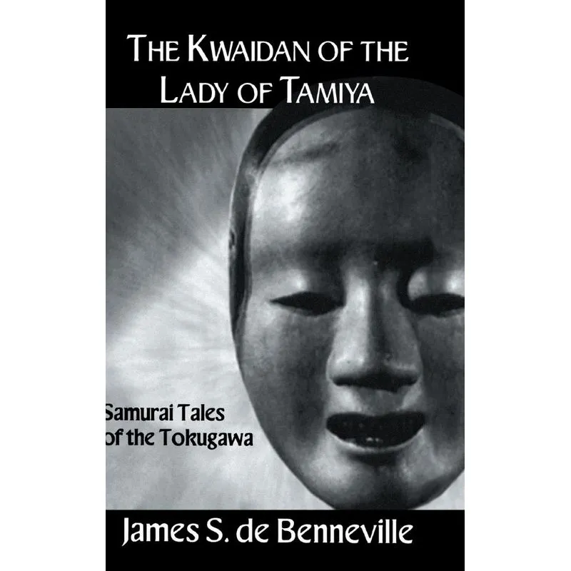 Kwaidan Of The Lady