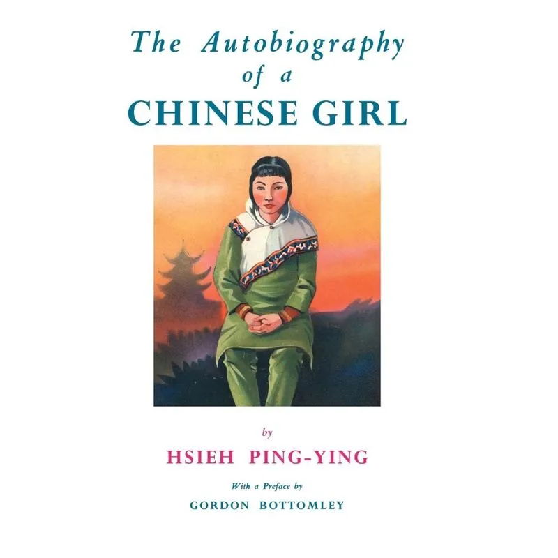 Autobiography Of A Chinese Girl