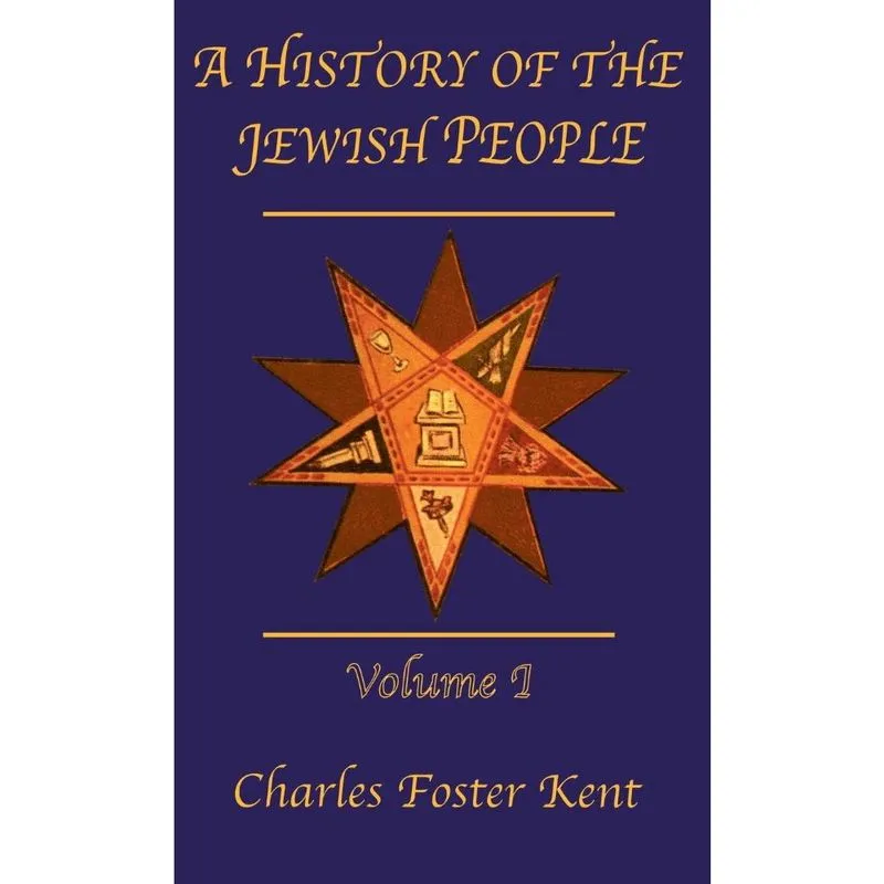 History Of The Jewish People Vol 1
