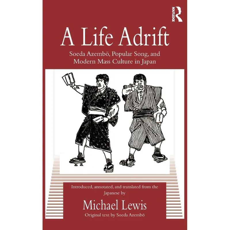 A Life Adrift