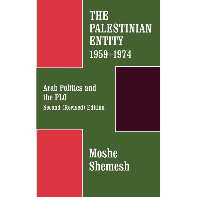 The Palestinian Entity 1959-1974
