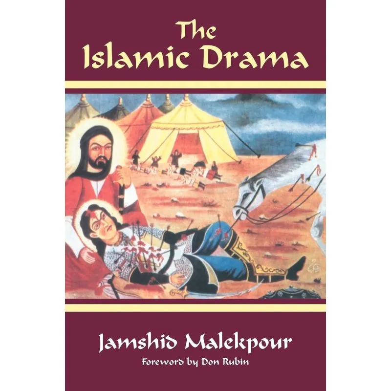 The Islamic Drama