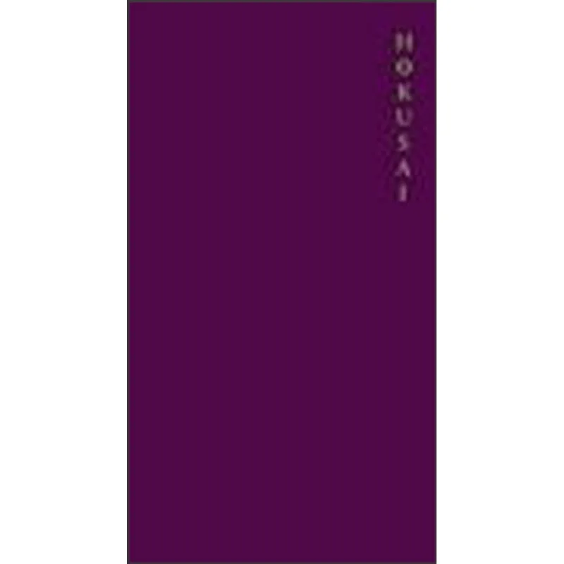 HOKUSAI - 25 GREETING CARDS