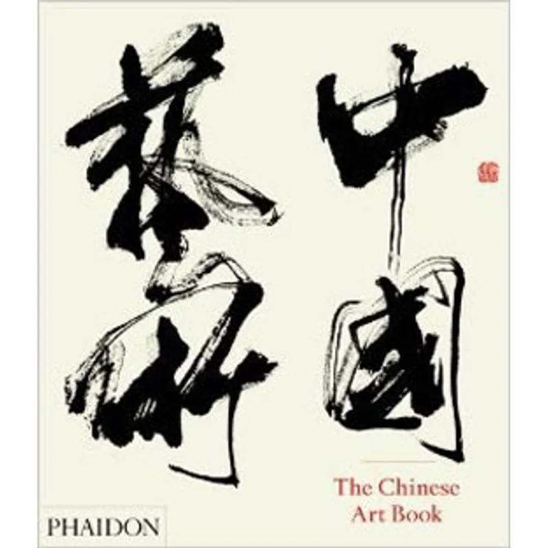 CHINESE BOOK ART, THE