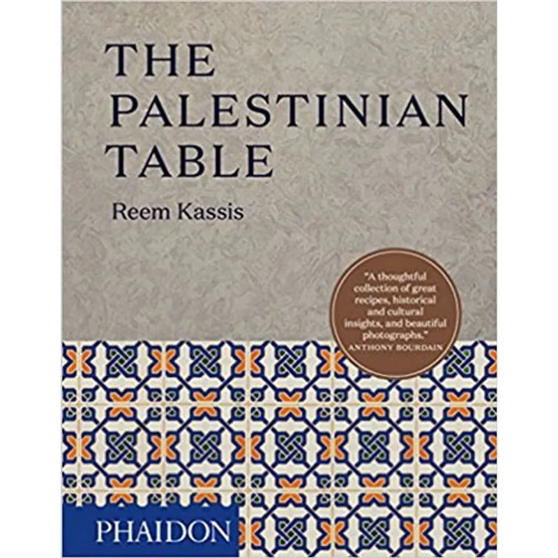 PALESTINIAN TABLE, THE