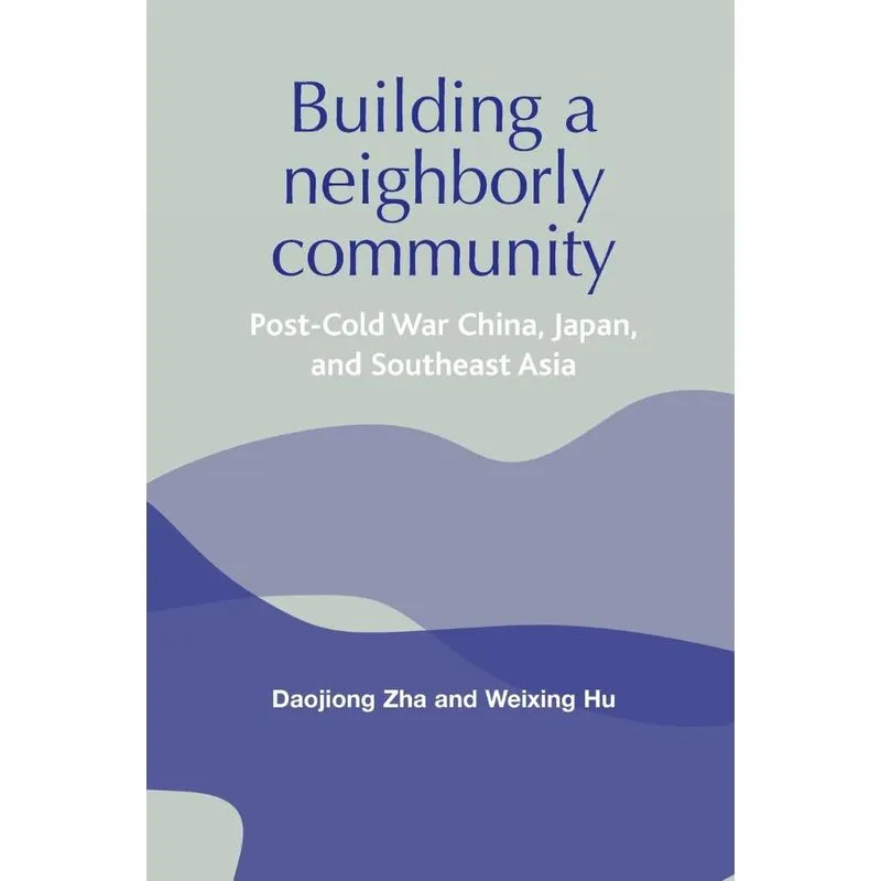 Building a Neighborly Community