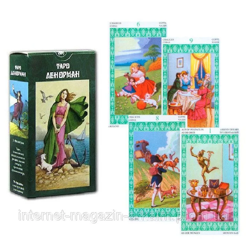TAROT LENORMAND
