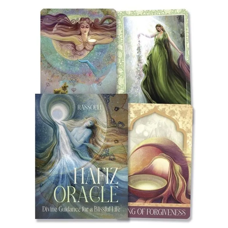 HAFIZ ORACLE