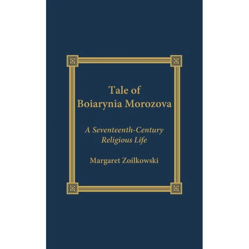 The Tale of Boiarynia Morozova
