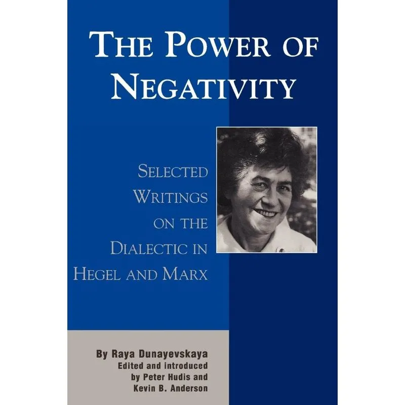 The Power of Negativity