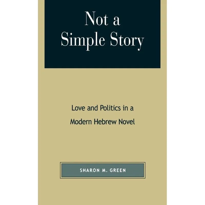 Not a Simple Story