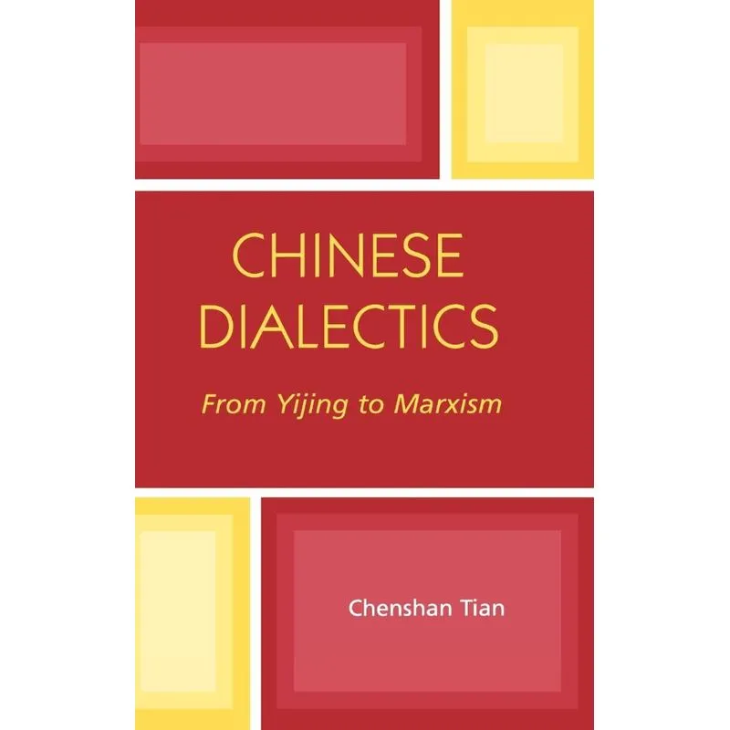 Chinese Dialectics