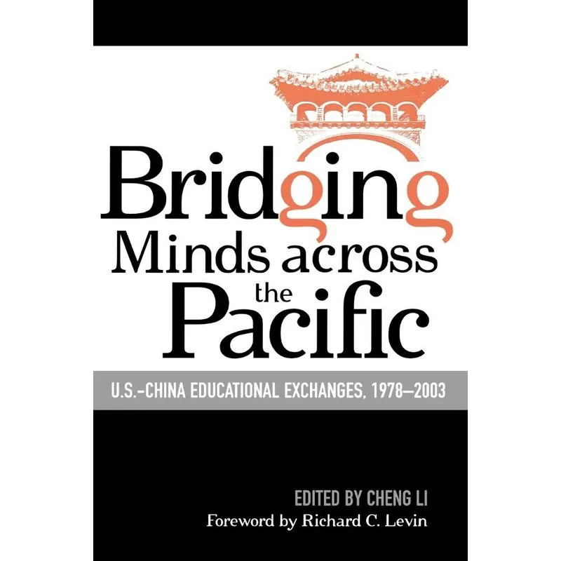 Bridging Minds Across the Pacific
