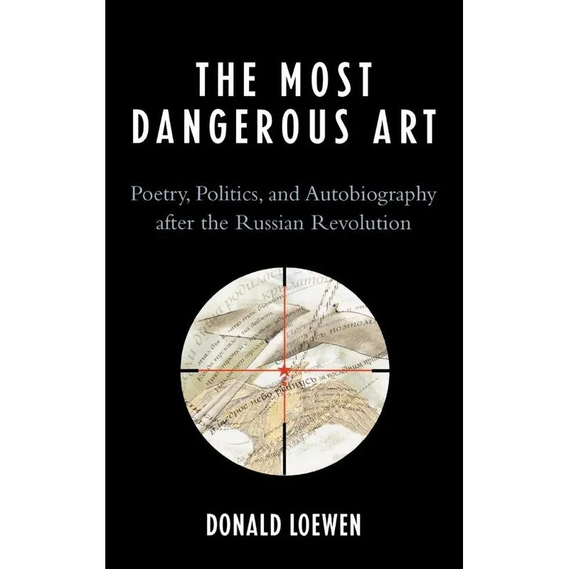 Most Dangerous Art