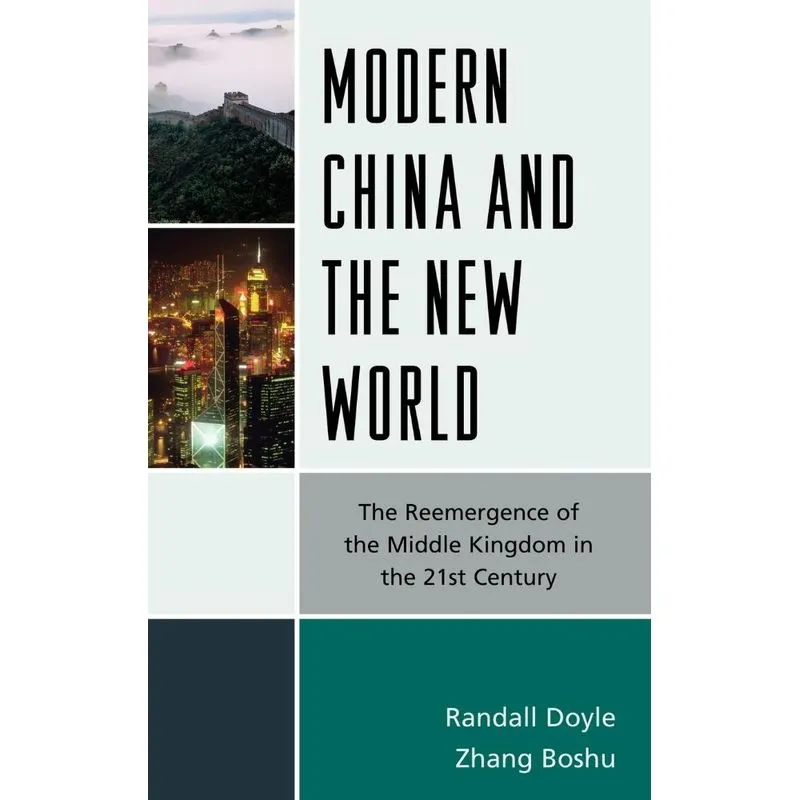 Modern China and the New World