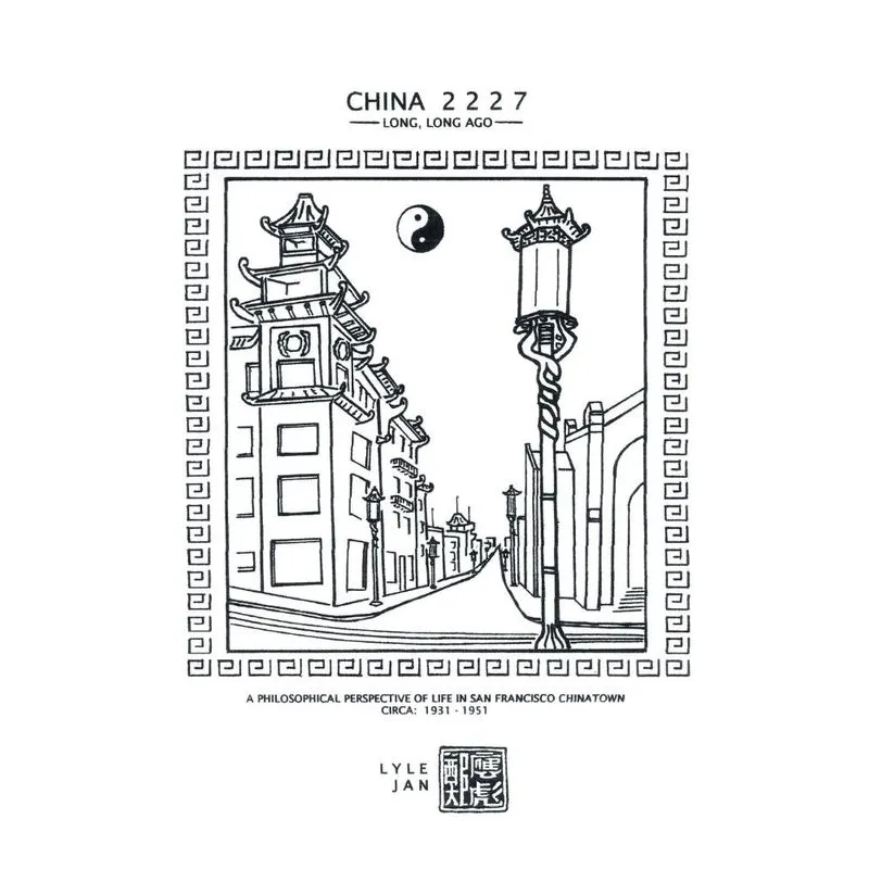 China 2227-Long, Long Ago