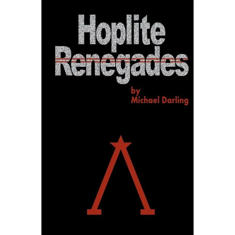 Hoplite Renegades