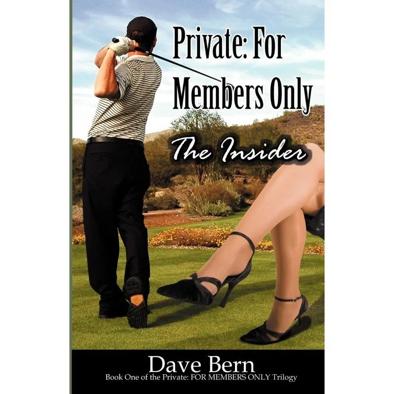 Private