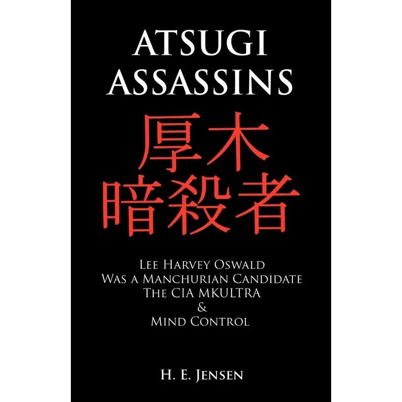 Atsugi Assassins
