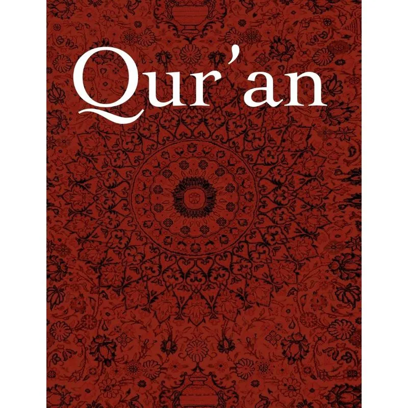 Quran