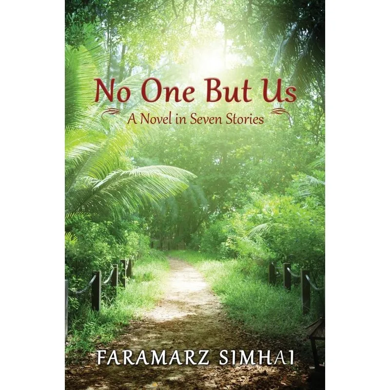 No One But Us