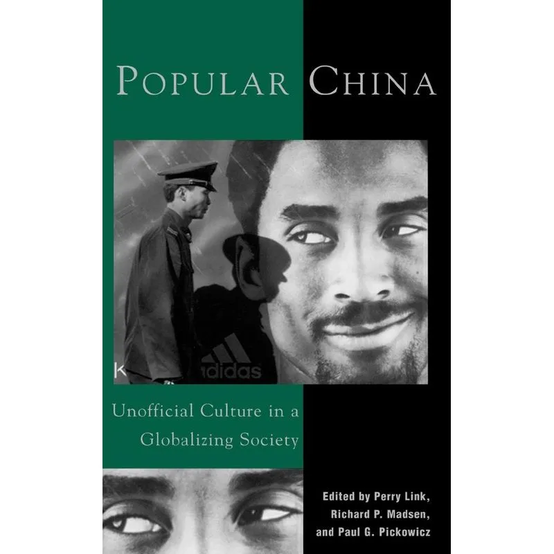 Popular China