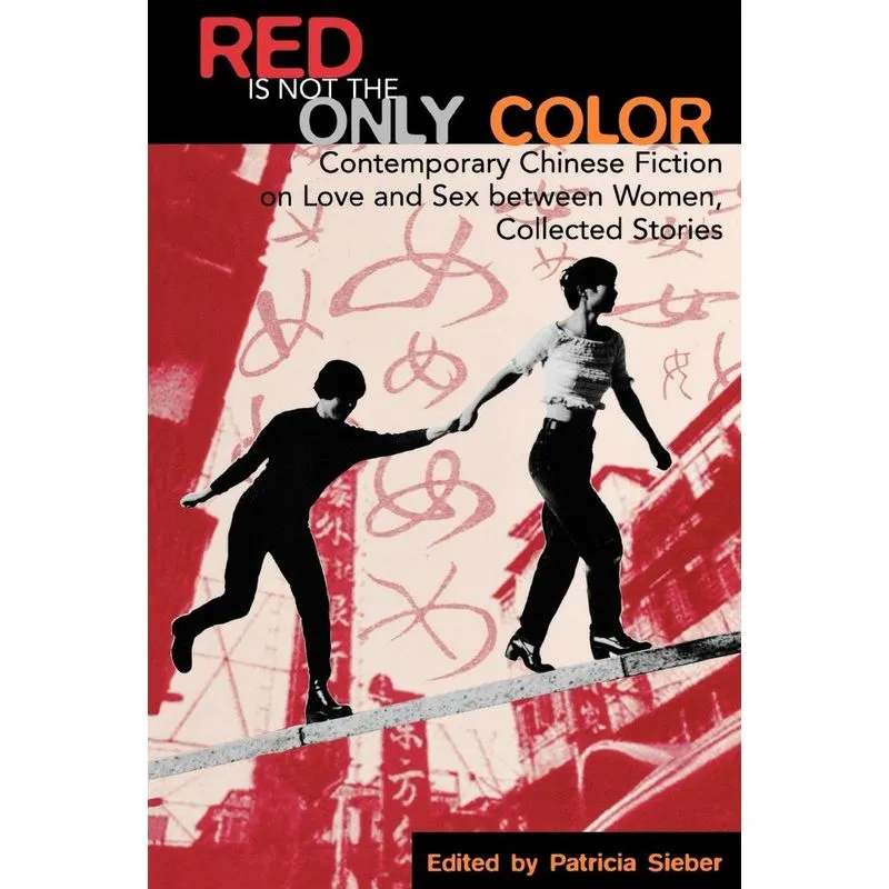 Red Is Not the Only Color