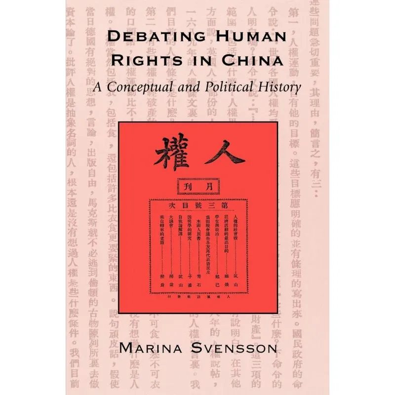 Debating Human Rights in China