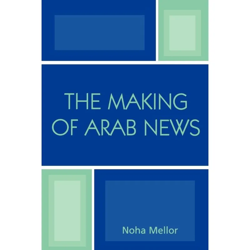 Making of Arab News
