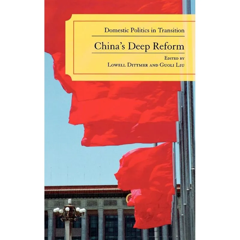 Chinas Deep Reform