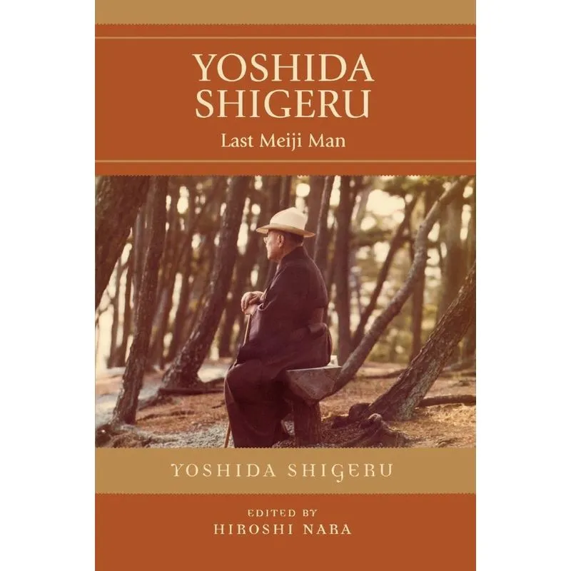 Yoshida Shigeru