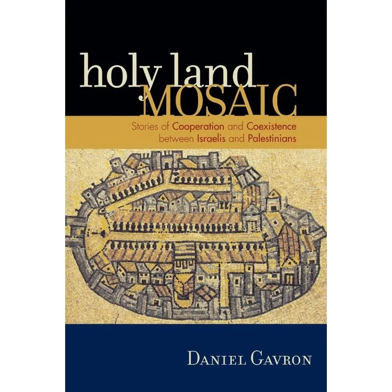 Holy Land Mosaic